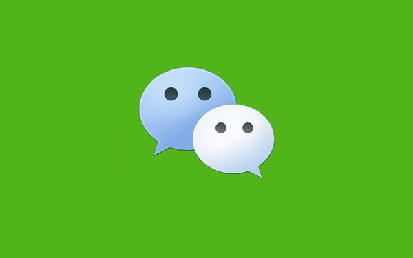 對(duì)標(biāo)支付寶螞蟻信用分，微信支付分來(lái)了！