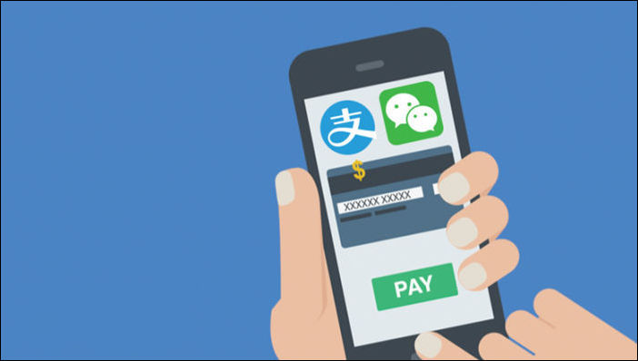 移動(dòng)支付排名：微信第一，支付寶第二，Apple Pay 第四