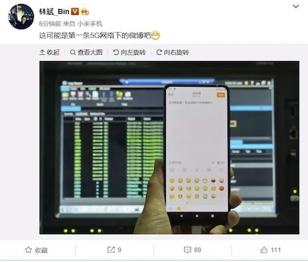 5G指南：你想知道的，都在這里了
