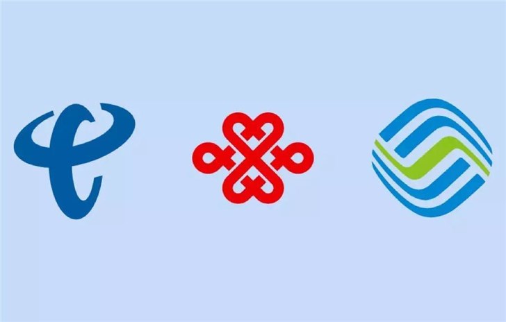 你什么時候可攜號轉(zhuǎn)網(wǎng)？工信部稱最早2020年就行