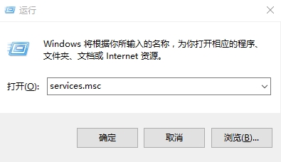 韓博士教你解決win10系統(tǒng)無線網(wǎng)絡不穩(wěn)定問題