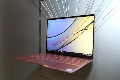 華為 MateBook X如何進(jìn)入bios設(shè)置U盤啟動