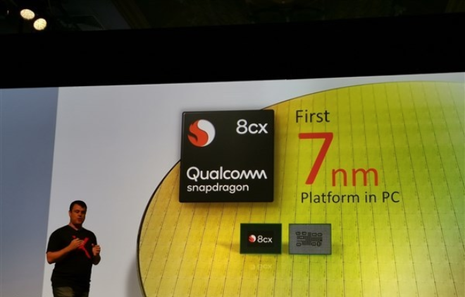 高通發(fā)布驍龍8cx PC平臺(tái)：首發(fā)7nm，支持Windows10企業(yè)版