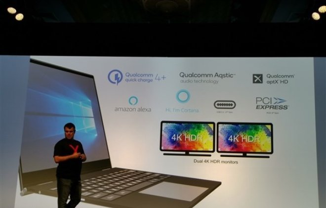 高通發(fā)布驍龍8cx PC平臺(tái)：首發(fā)7nm，支持Windows10企業(yè)版