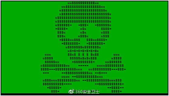又一勒索病毒被發(fā)現(xiàn)：顯示骷髏頭，索要0.1個(gè)比特幣