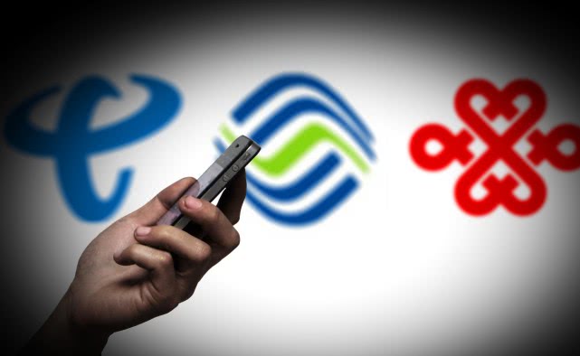 銷號還要跨省跑？工信部要求2019年提供異地銷號