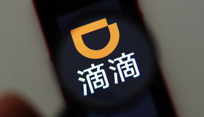 為避免醉酒導致司乘糾紛，滴滴深圳試行醉酒乘車規(guī)則