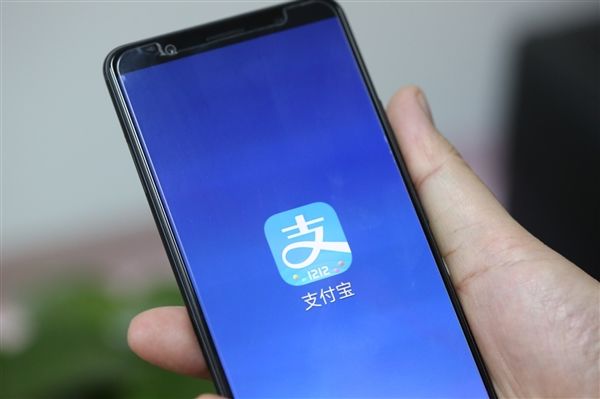假客服釣魚詐騙誕生，支付寶提醒：將補(bǔ)償用戶損失
