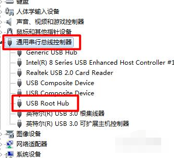 win7系統(tǒng)usb接口沒反應解決教程
