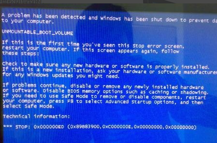 win8電腦開不了機(jī)問題詳解