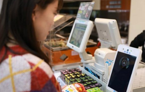 支付寶“蜻蜓”入北京，買面包也能刷臉支付