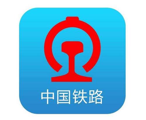 中國鐵路2019年新動作：完善12306網(wǎng)站、推廣應(yīng)用電子客票