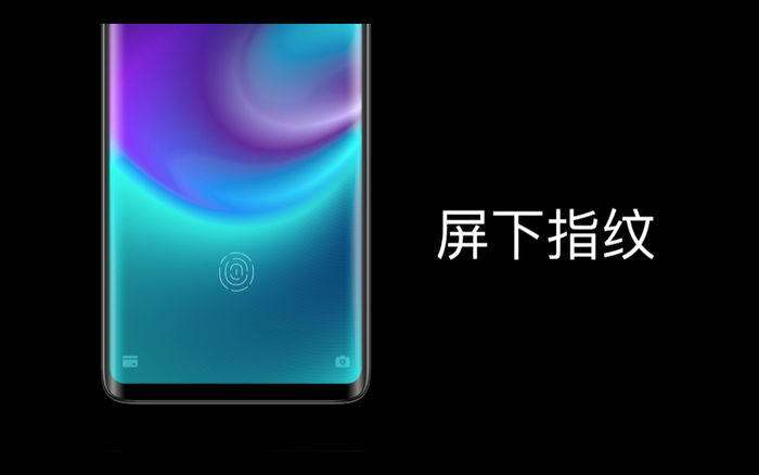 魅族發(fā)布了全球首款真無孔手機(jī)：耳機(jī)孔、充電口、卡槽全被取消