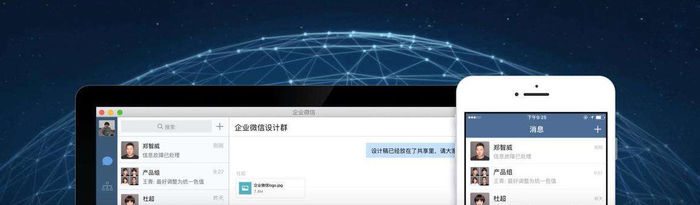 微信出現(xiàn)重大Bug？騰訊高管親自回應(yīng)：已修復(fù)
