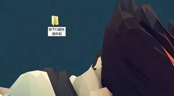 韓博士詳解筆記本鍵盤(pán)上F1到F12的正確用法