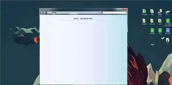 韓博士詳解筆記本鍵盤(pán)上F1到F12的正確用法