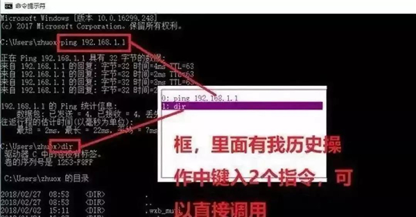 韓博士詳解筆記本鍵盤(pán)上F1到F12的正確用法