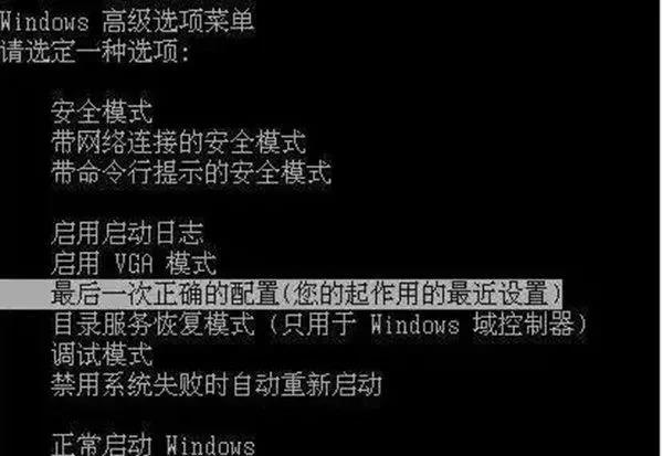 韓博士詳解筆記本鍵盤(pán)上F1到F12的正確用法