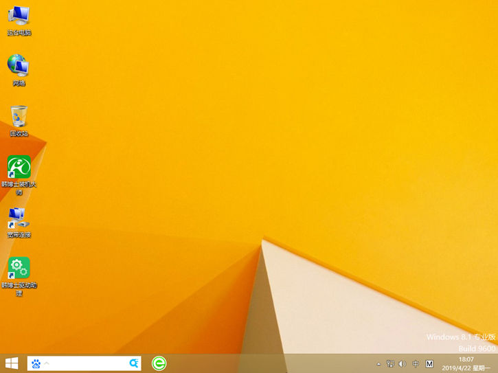 在線重裝win8，韓博士重裝win8原版系統(tǒng)