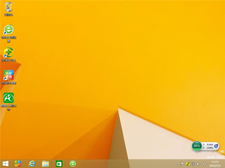 u盤系統(tǒng)重裝win8，惠普14-bp000筆記本u盤安裝win8圖文
