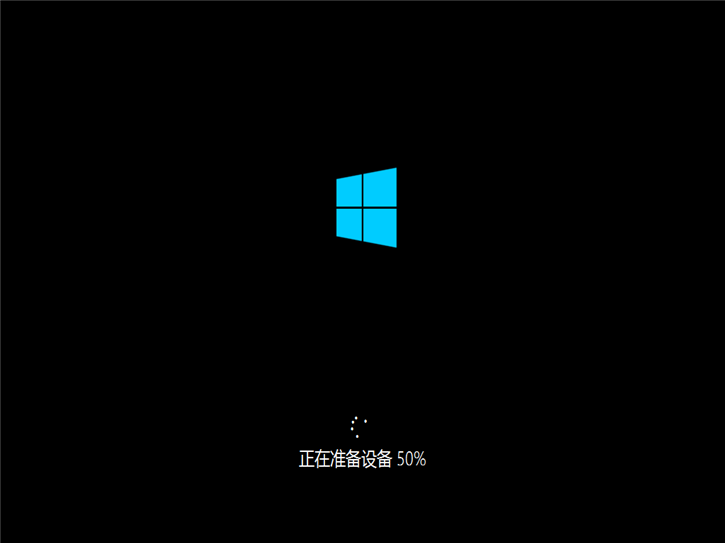 u盤win10系統(tǒng)重裝步驟，華碩u305ua筆記本u盤安裝win10教程