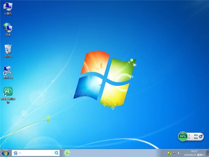 window7系統(tǒng)重裝步驟，宏基f5-573g一鍵安裝系統(tǒng)win7圖文