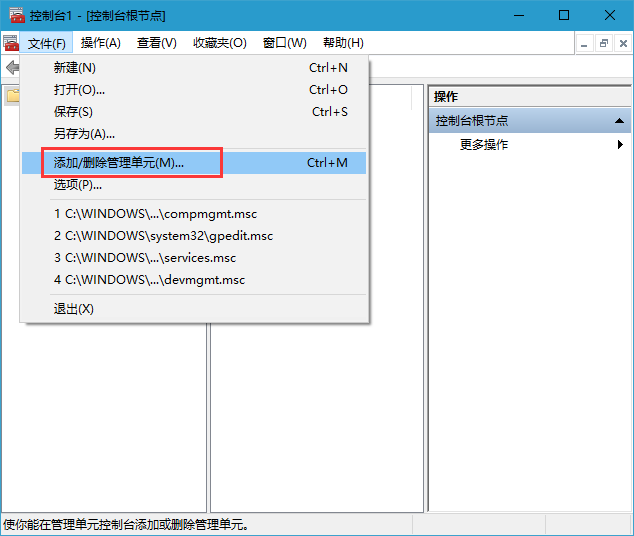 韓博士教你Win10安全證書過(guò)期的解決辦法