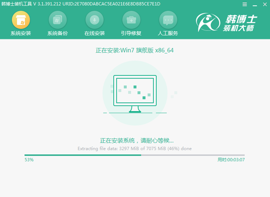 電腦離線(xiàn)怎么重裝win7系統(tǒng)