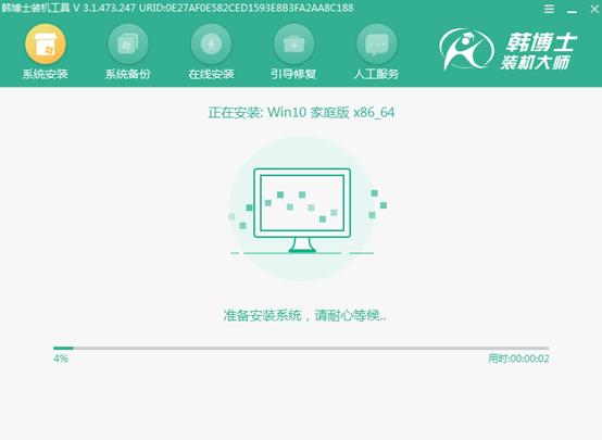 自己怎么用U盤(pán)啟動(dòng)盤(pán)重裝win10系統(tǒng)